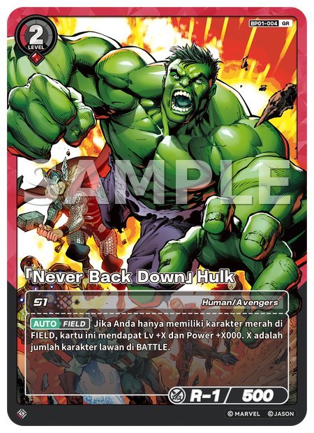 [Never Back Down] Hulk