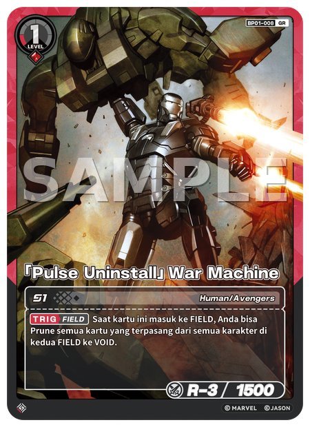 [Pulse Uninstall] War Machine