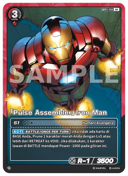 [Pulse Assembler] Iron Man