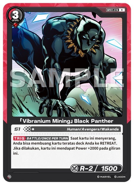 [Vibranium Mining] Black Panther