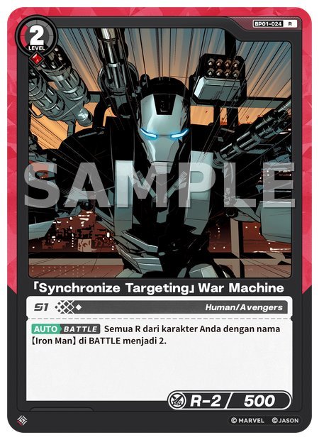[Synchronize Targeting] War Machine