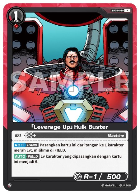 [Leverage Up] Hulk Buster