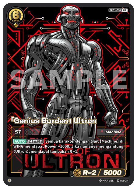 [Genius Burden] Ultron