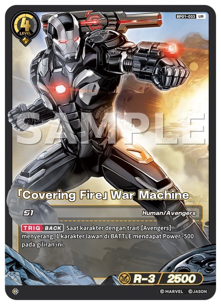 [Covering Fire] War Machine