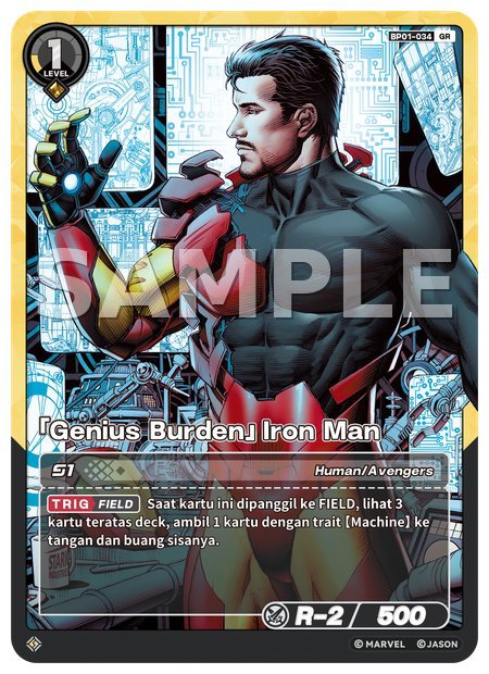 [Genius Burden] Iron Man