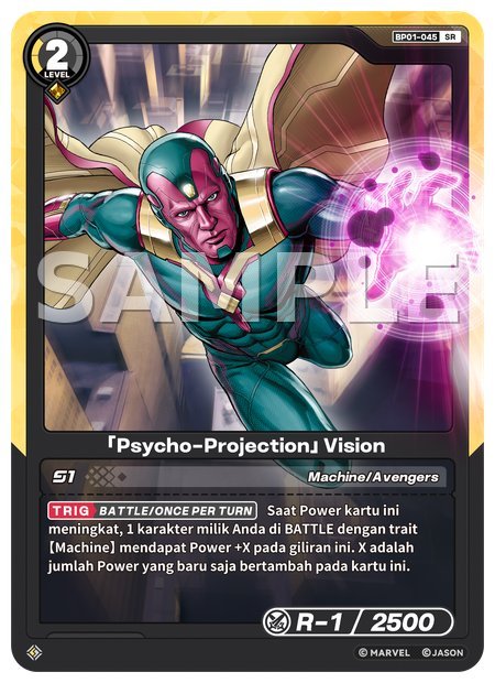 [Psycho-Projection] Vision
