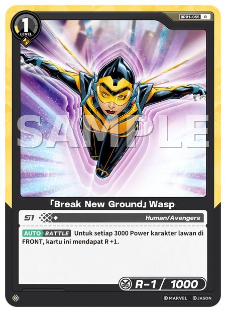 [Break New Ground] Wasp
