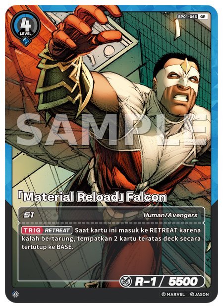 [Material Reload] Falcon