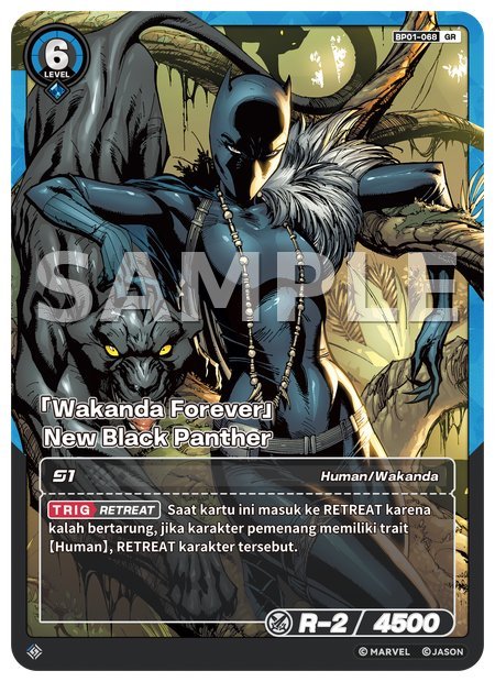 [Wakanda Forever] New Black Panther