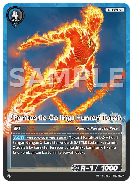 [Fantastic Calling] Human Torch