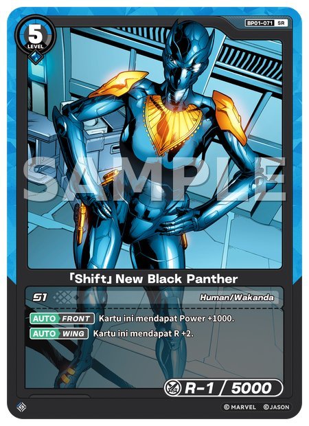 [Shift] New Black Panther