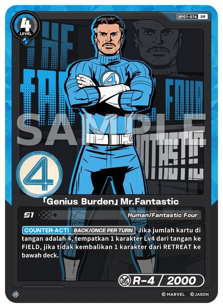 [Genius Burden] Mr. Fantastic