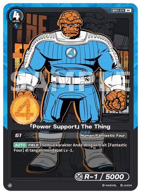 [Power Support] The Thing