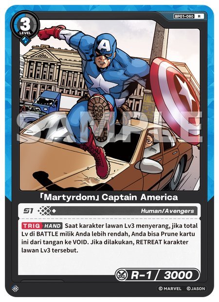 [Martyrdom] Captain America