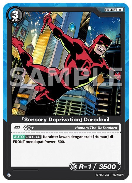 [Sensory Deprivation] Daredevil