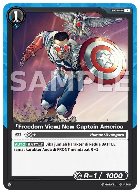[Freedom View] New Captain America