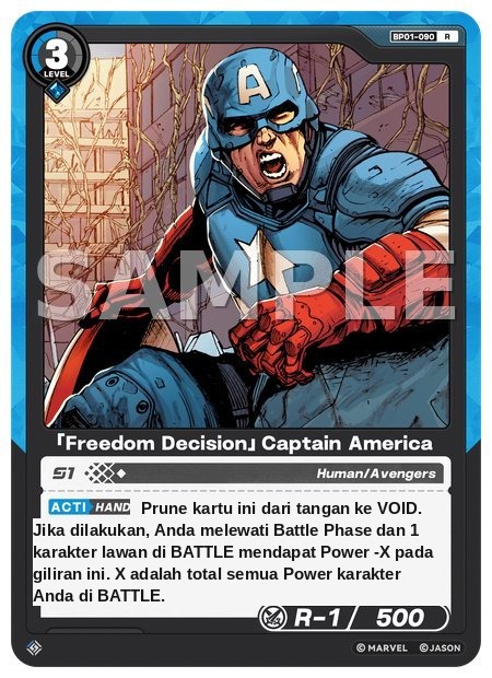[Freedom Decision] Captain America