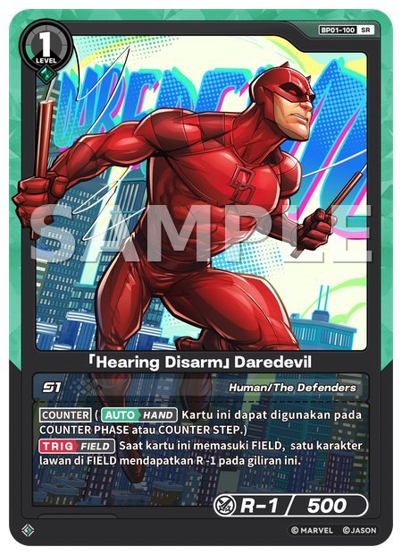 [Hearing Disarm] Daredevil