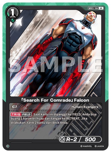 [Search For Comrade] Falcon