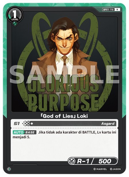 [God of Lies] Loki