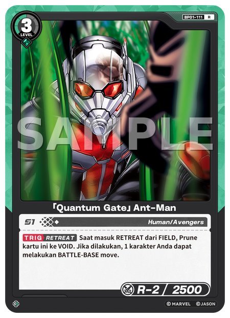 [Quantum Gate] Ant-Man