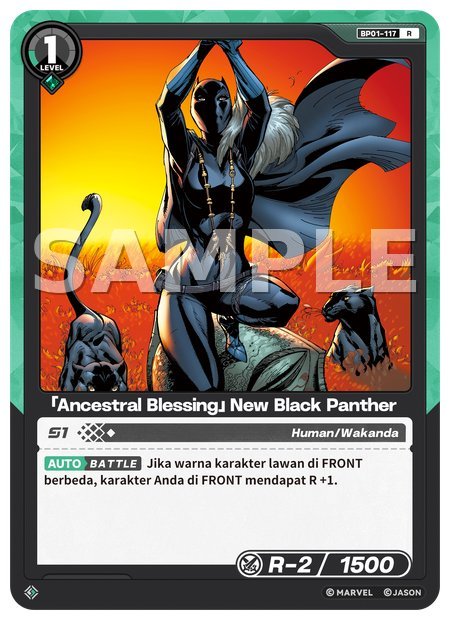 [Ancestral Blessing] New Black Panther