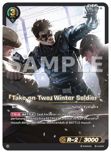 [Take on Two] Winter Soldier