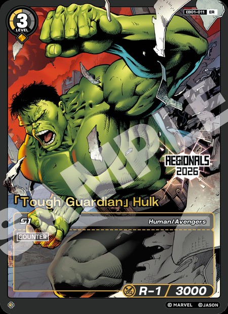 [Tough Guardian] Hulk