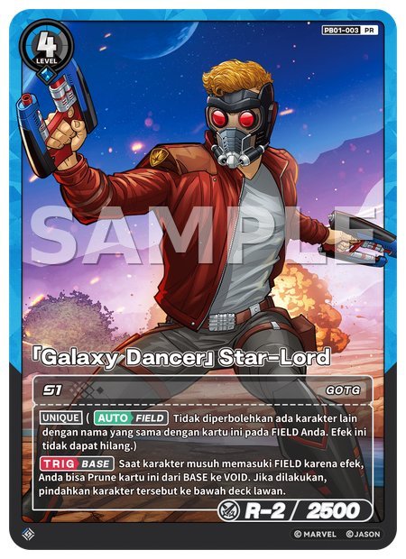 [Galaxy Dancer] Star-Lord