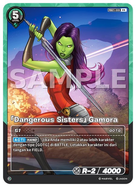 [Dangerous Sisters] Gamora