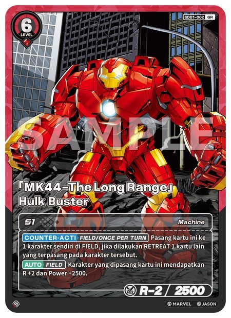 [MK44-The Long Range] Hulk Buster