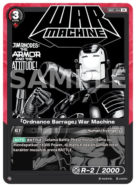[Ordnance Barrage] War Machine
