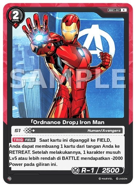 [Ordnance Drop] Iron Man