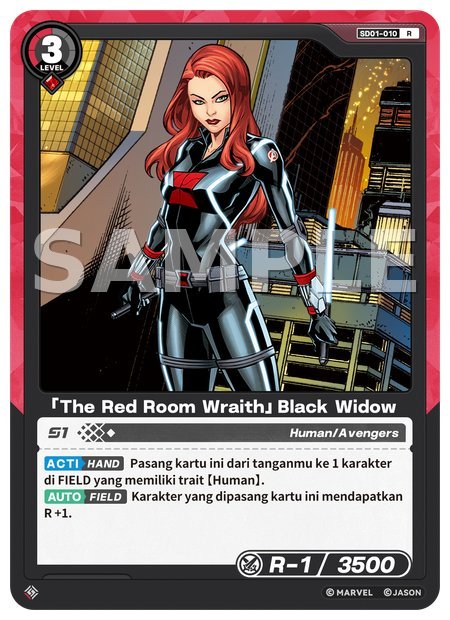[The Red Room Wraith] Black Widow