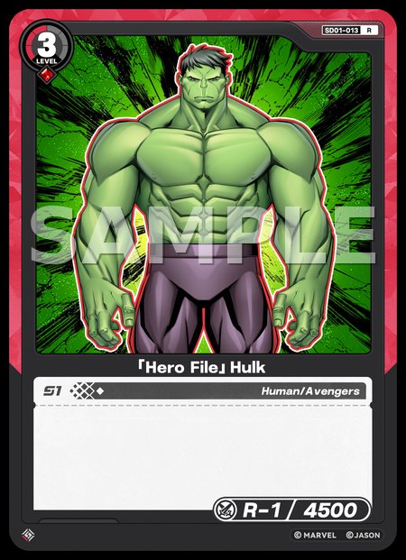 [Hero File] Hulk