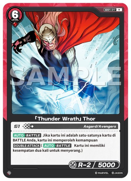 [Thunder Wrath] Thor