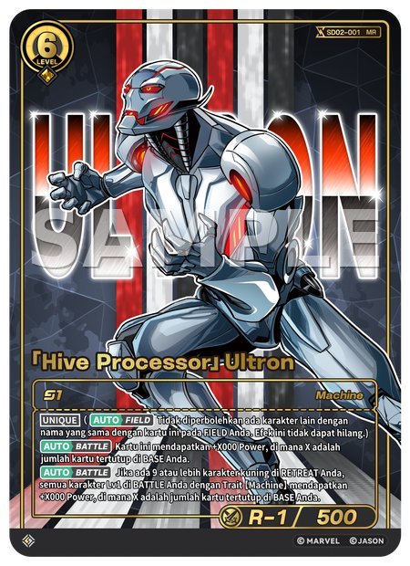 [Hive Processor] Ultron