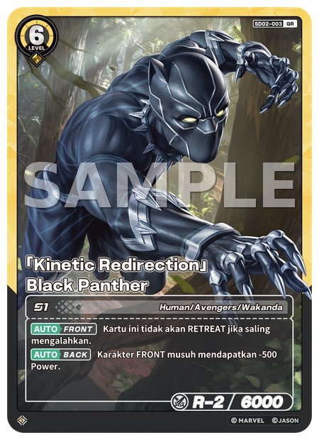 [Kinetic Redirection] Black Panther