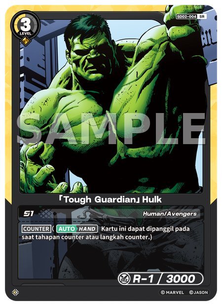 [Tough Guardian] Hulk