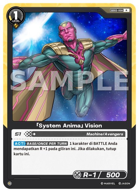 [System Anima] Vision