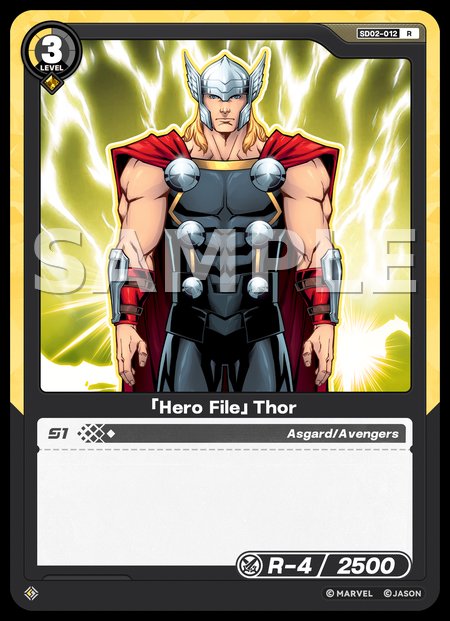 [Hero File] Thor