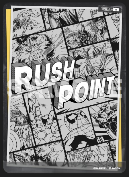 Rush Point