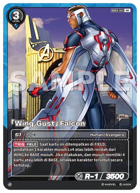 [Wing Gust] Falcon