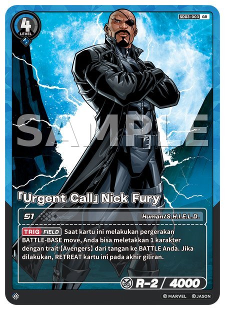 [Urgent Calls] Nick Fury
