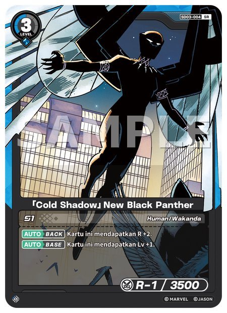 [Cold Shadow] New Black Panther