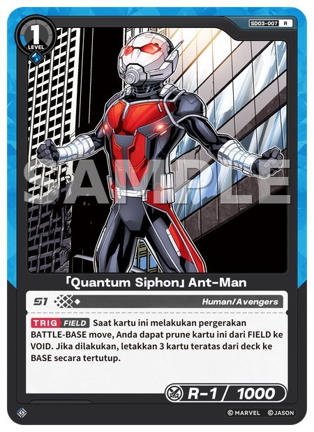 [Quantum Siphon] Ant-Man