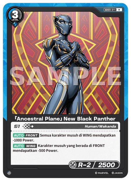 [Ancestral Plane] New Black Panther