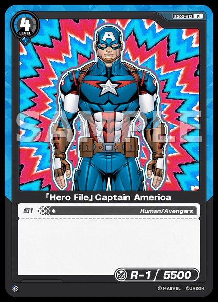 [Hero File] Captain America