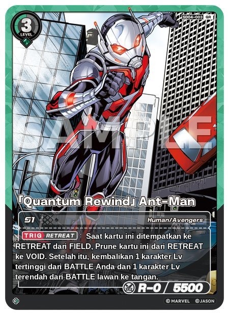 [Quantum Rewind] Ant-Man