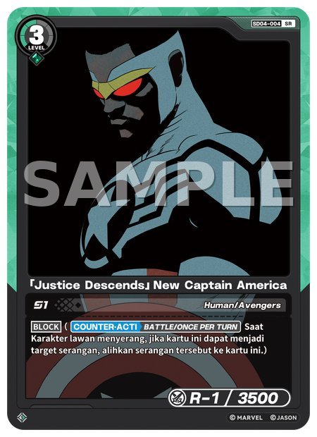 [Justice Descends] New Captain America